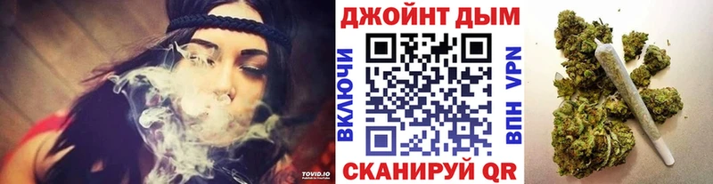 Купить наркотик аптеки Вязники Галлюциногенные грибы  Alpha PVP  ГАШИШ  Каннабис  Метадон  КОКАИН  МЕФ 