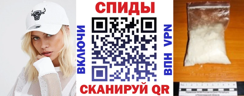 магазин продажи   Вязники  АМФ Premium 