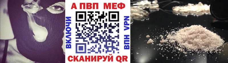 Alfa_PVP СК КРИС Вязники