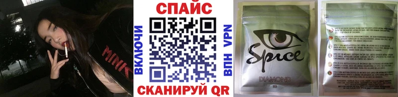 мега ССЫЛКА  Вязники  БУТИРАТ оксибутират  где можно купить наркотик 