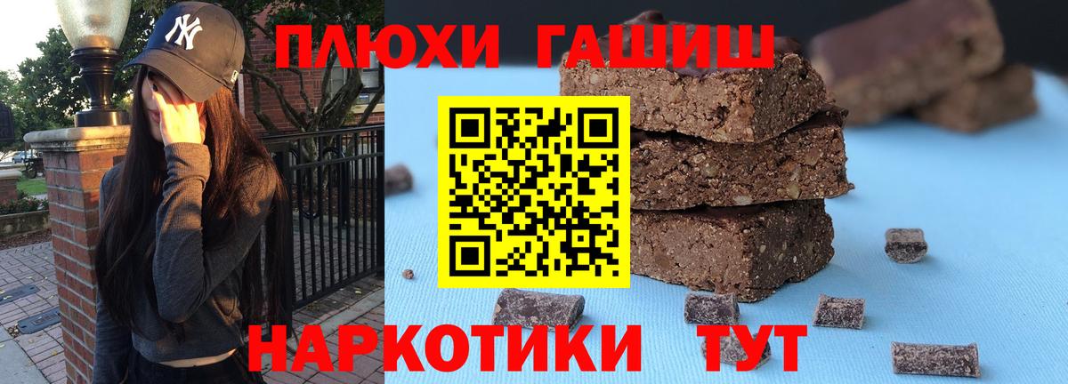 Метамфетамин Вязники