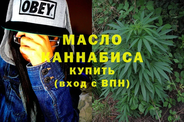 jwh Баксан