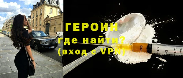 jwh Баксан