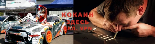 jwh Баксан