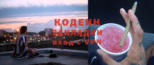 jwh Баксан