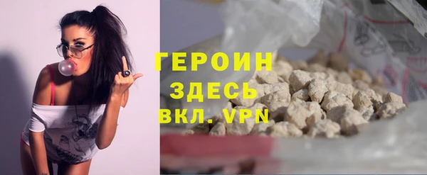 jwh Баксан
