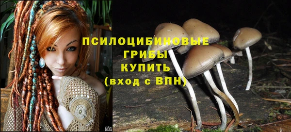 jwh Баксан
