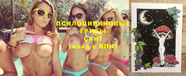 мефедрон мука Балабаново