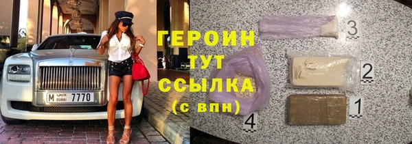 jwh Баксан