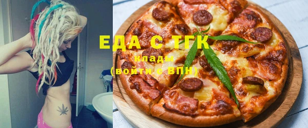 jwh Баксан