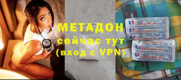 мефедрон мука Балабаново