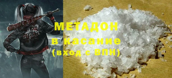 марки nbome Балахна