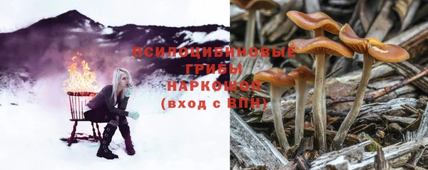 jwh Баксан
