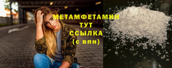 jwh Баксан