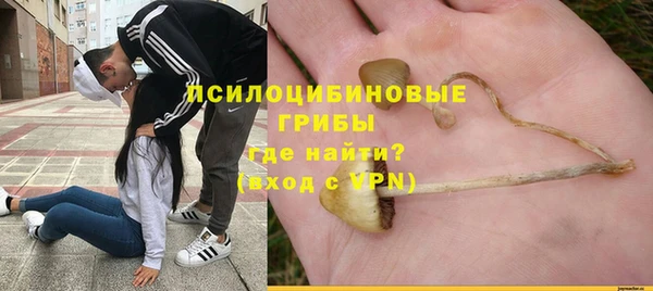 jwh Баксан