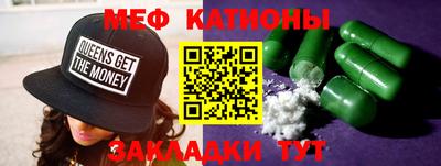 амф Балаково