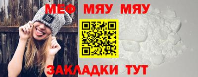 СК Балашиха