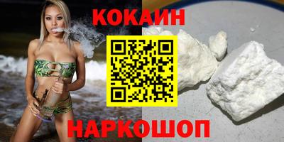 амф Балаково