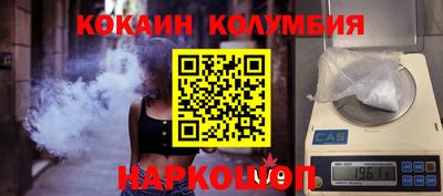 СК Балаково