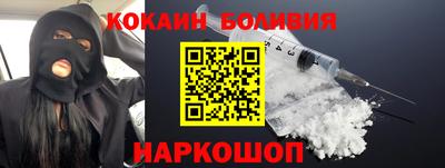 jwh Балахна