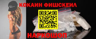 СК Балаково