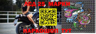 СК Балаково
