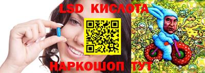 амф Балаково