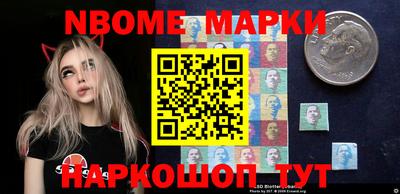 амф Балаково