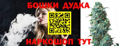 амф Балаково