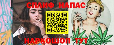 СК Балаково