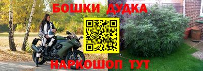 амф Балаково