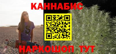 таблы Балашиха