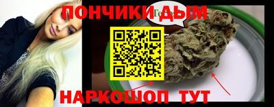 СК Балашиха
