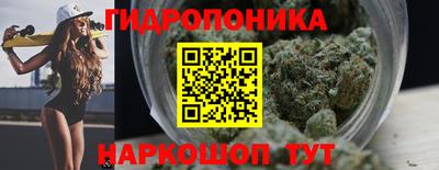 jwh Балахна