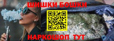 jwh Балахна
