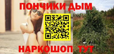 jwh Балахна