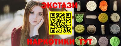 СК Балашиха
