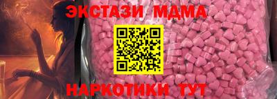 СК Балаково