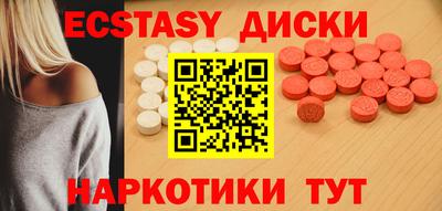 jwh Балахна