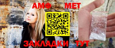СК Балашиха