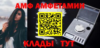 СК Балашиха