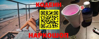 СК Балаково