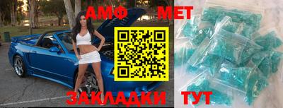СК Балашиха