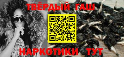 jwh Балахна