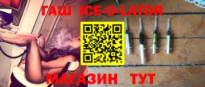 амф Балаково