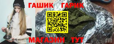СК Балашиха