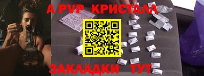 jwh Балахна