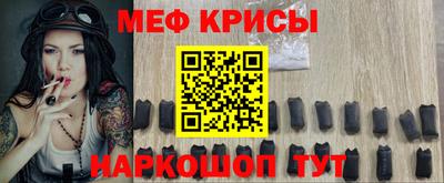 СК Балаково