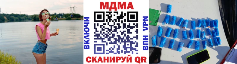 дарк нет как зайти ОМГ ОМГ зеркало Вязники MDMA молли