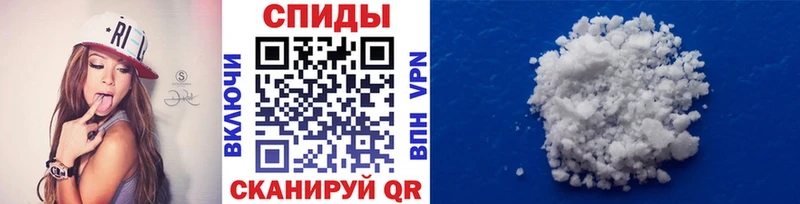 kraken сайт Вязники Метамфетамин кристалл